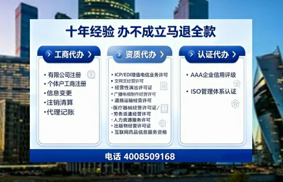 赣州办理<a href='https://www.tajlb.com/'>出版物经营许可证</a>的用处、流程与避坑指南