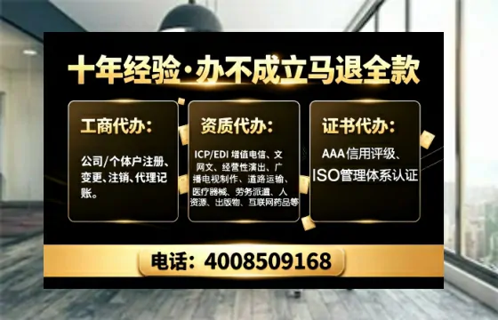 赣州办理<a href='https://www.tajlb.com/'>道路运输许可证</a>的用处、流程与实用建议