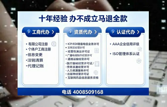 赣州办理<a href='https://www.tajlb.com/'>培训机构办学许可证</a>的实用指南：我的亲身经历与深度分享