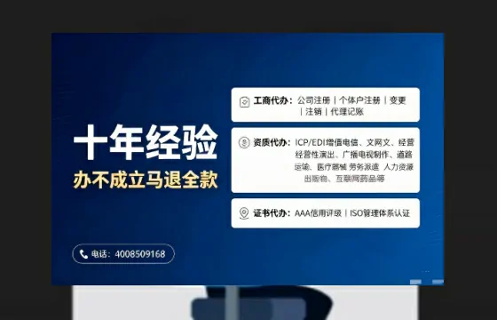 赣州办理<a href='https://www.tajlb.com/'>娱乐场所经营许可证</a>的用处、流程与避坑指南